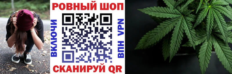 Наркошоп купить A-PVP  КОКАИН  АМФЕТАМИН  МЕФ  Марихуана  ГАШ  Шуя