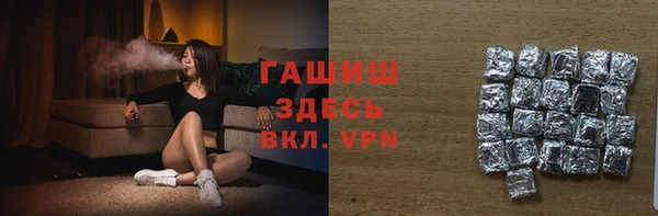 2c-b Зеленодольск