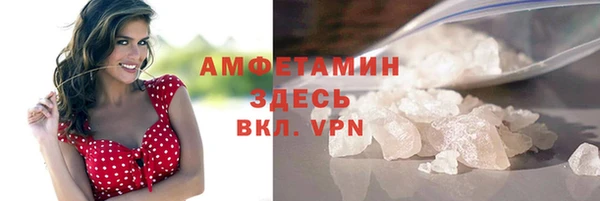 дмт Заволжье