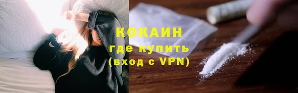 2c-b Зеленодольск