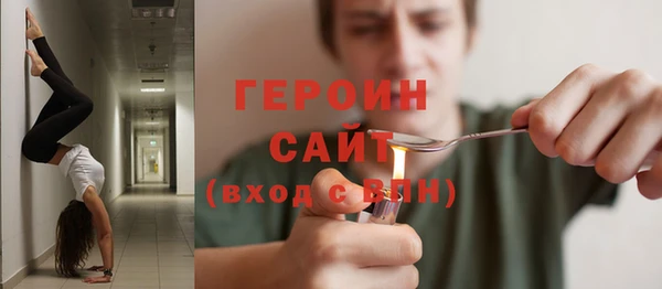 2c-b Зеленодольск