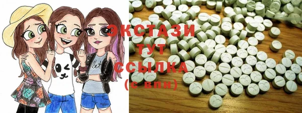 2c-b Зеленодольск