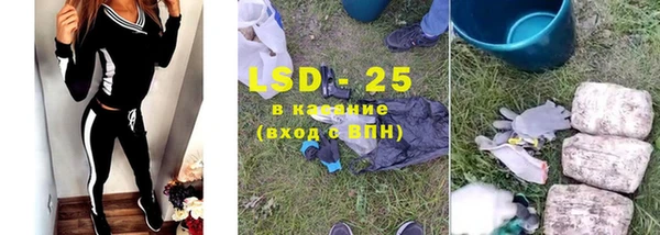 2c-b Зеленодольск